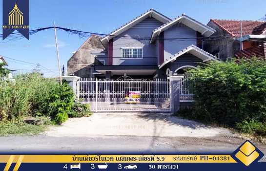 ��»����� �� Perfect Property1