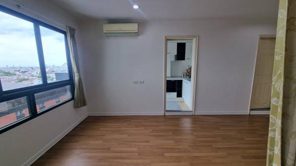 ��¤͹� �ҧ��Ѵ��ا෾