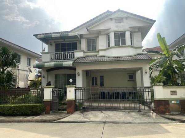 ������� �� sopa