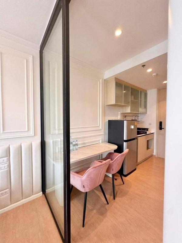 �Ѳ�� �� Anutta thongdet