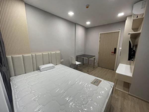 �͹ⴺҧ�ѡ �� �͡���