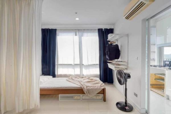 ��ºҧ�� �� Agent Support