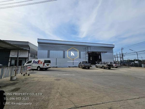 �ҧ��Ƿͧ �� Kong property