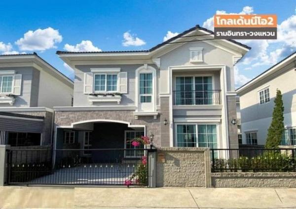 �ҧࢹ �� naorinpl