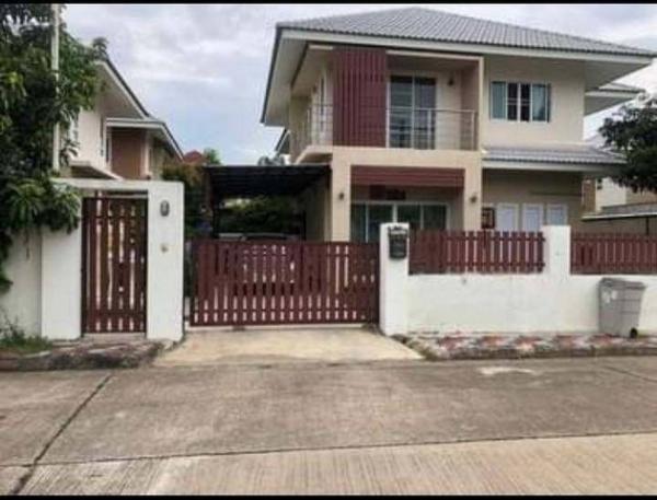 �ҧ�� �� northern1