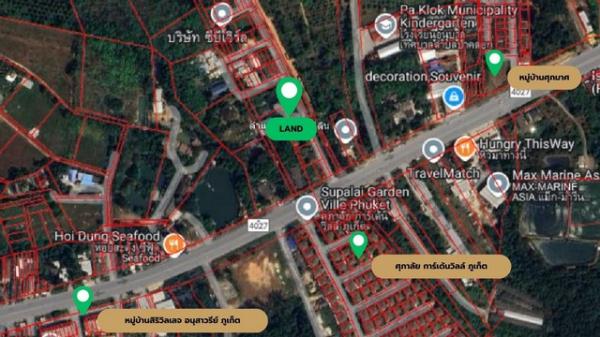 ��ҧ �� kulchaya1