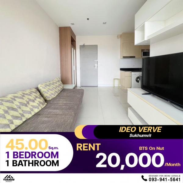 �͹��Ѳ�� �� Yoknew Property