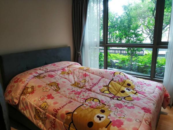 ��¸����� �� easythaihome