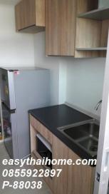 ��� �͹� 26 ���ҧ����