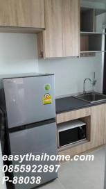 �͹� ���¢�ҧ