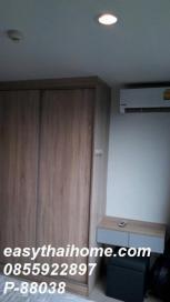 ��¤͹� ���¢�ҧ ��ا෾