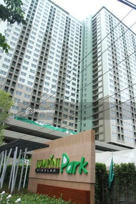 ��¤͹� 2,050,000 �ҷ