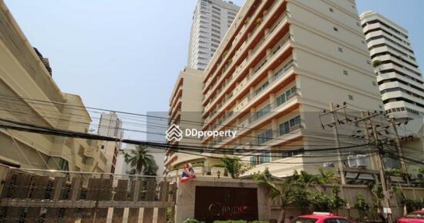 �͹���ͧ���ҧ 75,000 �ҷ�����͹