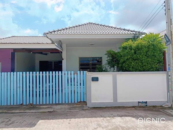 ��ҹ���ͧ �� goodlada24