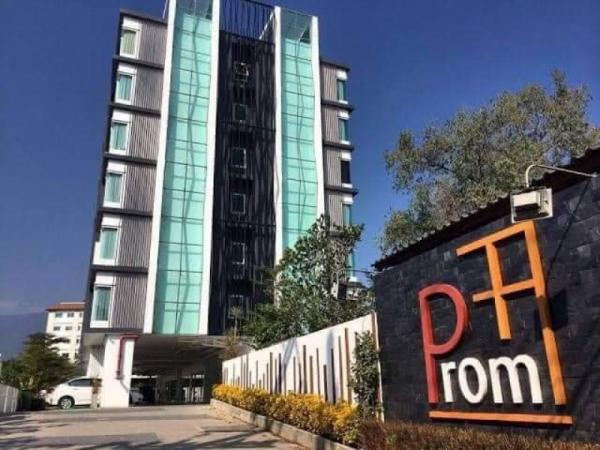 ���ͧ �� Parkwan