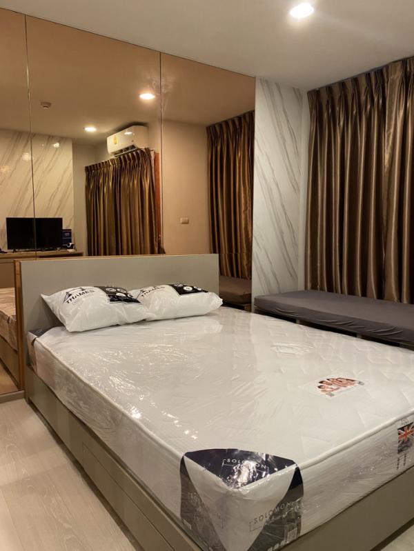 �͹�79 29 1,290,000 �ҷ