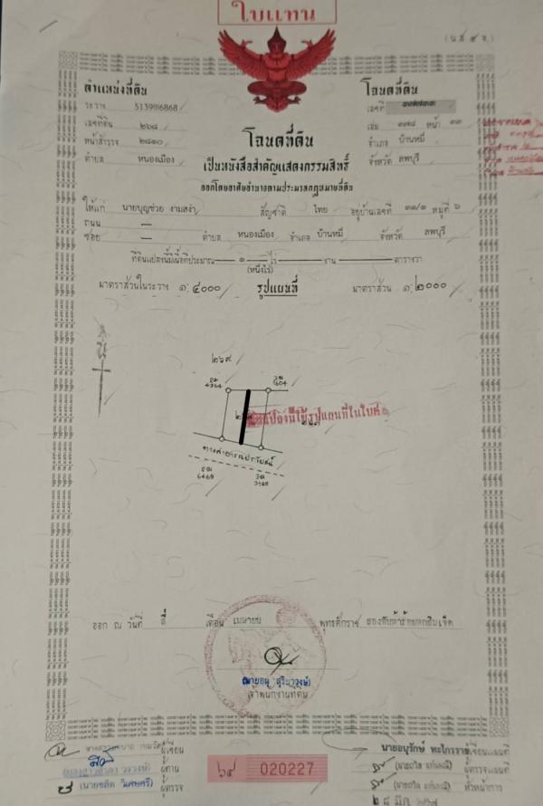 ž���� �� Noname2023