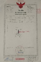 ��·��Թ �Ҥһ�С�Ȣ�� 250,000 �ҷ