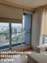 ��� �͹� ��ͧ�� 45 ���ҧ����