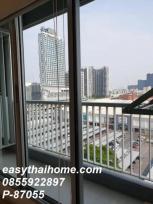 �͹� 45 ���ҧ���ä�ͧ�� ��ا෾