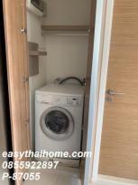 �͹� ��ͧ��