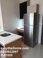 �͹� 45 ���ҧ����