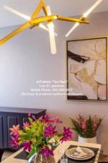 �͹� �Ѳ�� 63 ���ҧ����