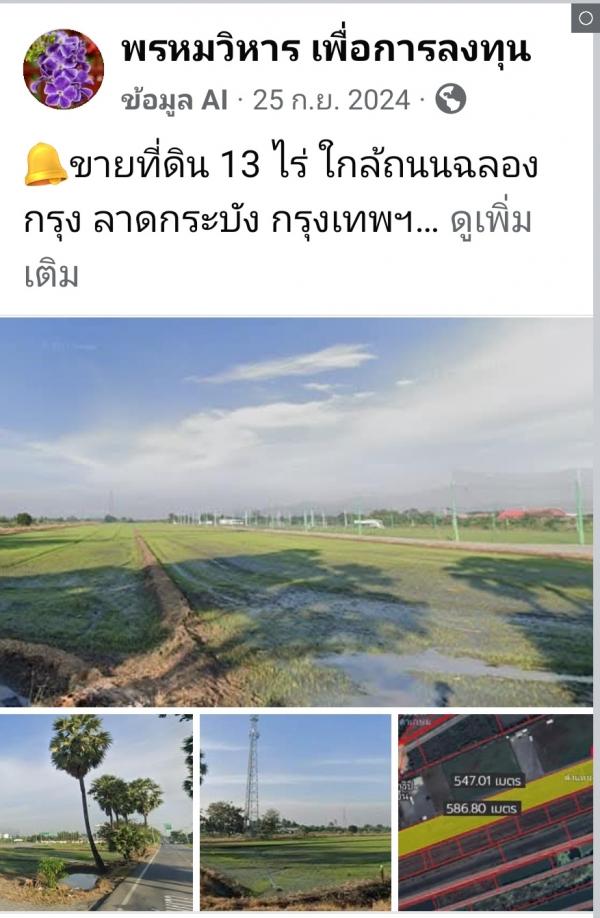 ������������͡��ŧ�ع