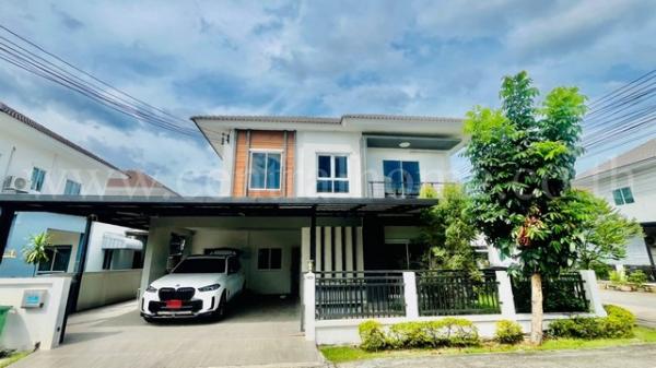 ˹ͧ�� �� Central Home