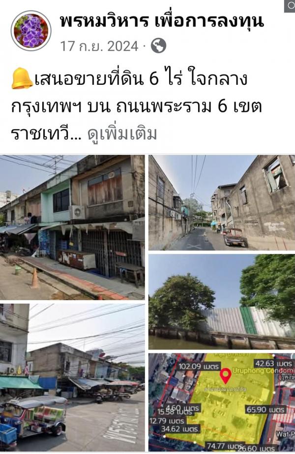 ������������͡��ŧ�ع