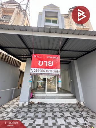 อาคารพาณิชย์ เอกชัย109