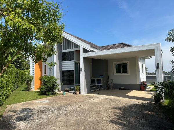 �ҧ�� �� �Ң�ѭ �Ź�����