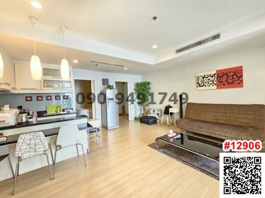 ��¤�ͧ�ҹ �� All Living