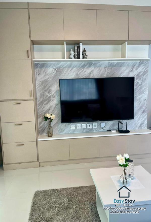 ��ҹ����Ǻ�ҹ���� �ҧ���