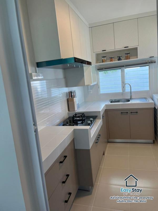 ��ҹ������Թ������ �ҧ���