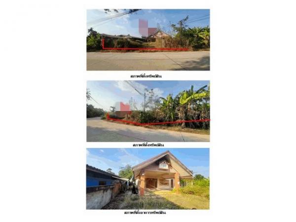 ��ҹ�ŧ ���ͧ