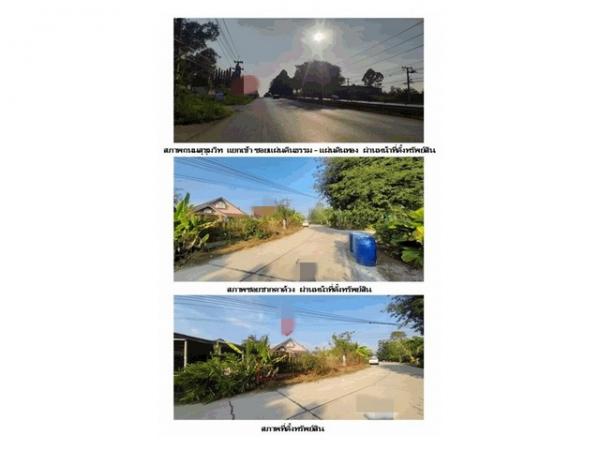 ��ҹ 4 ��ͧ�͹ ���ͧ