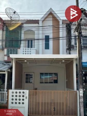 �ҧ��� �� The Best Property Agent