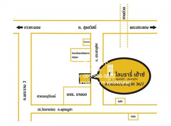 ��¤͹� ��觤�ء�ا෾