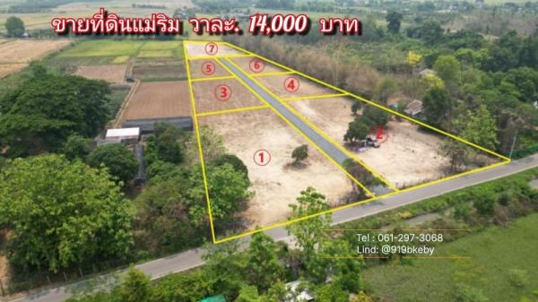 ���ͧ �� Sawasdee