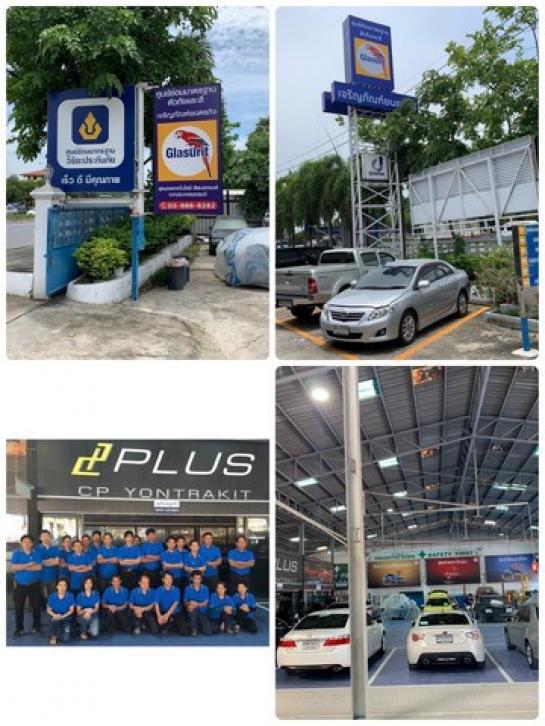 �Ѳ�� �� sopa