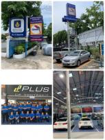 ��·��Թ �Ҥһ�С�Ȣ�� 140,000,000 �ҷ