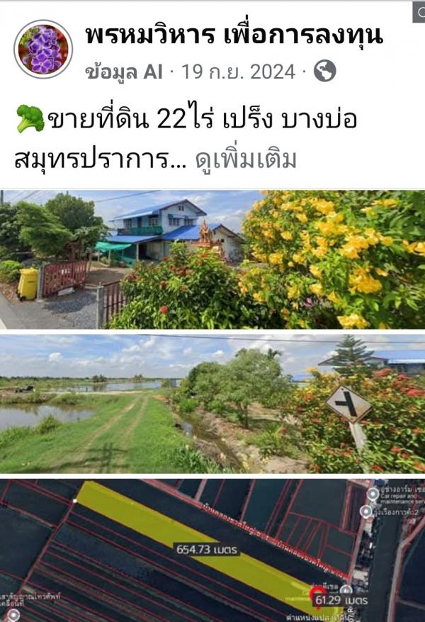 ������������͡��ŧ�ع