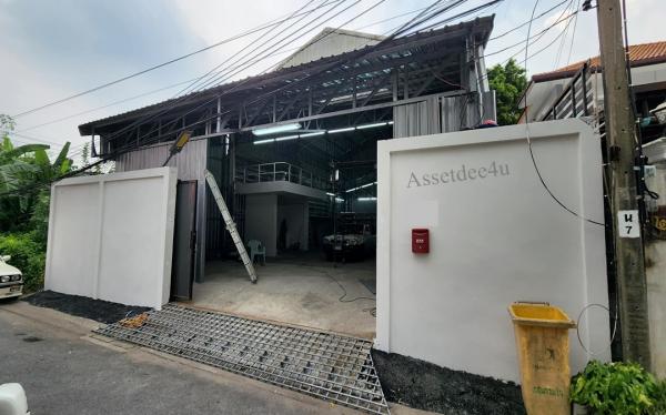 ���ͧ �� AssetD4U