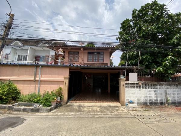 บ้าน ต้นซอย บ้าน ต้นซอย