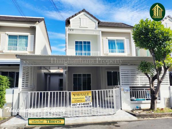 ��ҹ 3,900,000 �ҷ ��طû�ҡ��