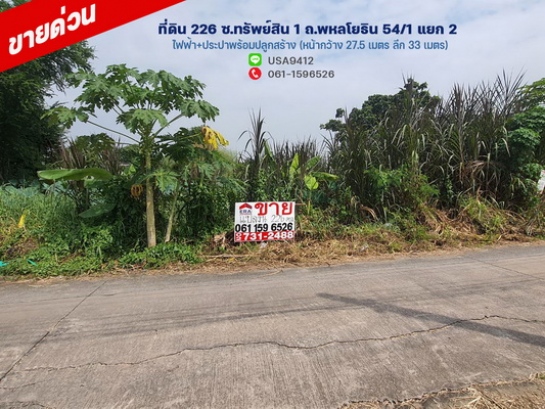 �ҧࢹ �� lovethaihome101