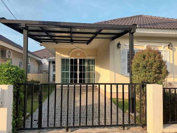 �ҧ�� �� Parkwan