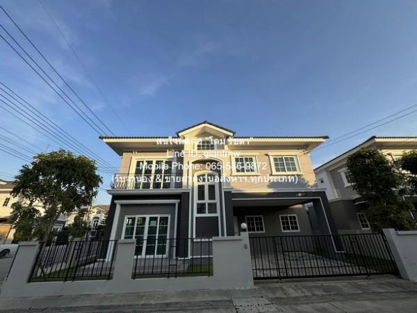 ��ҹ���ͧ �� domepost66