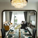 ��º�ҹ �������